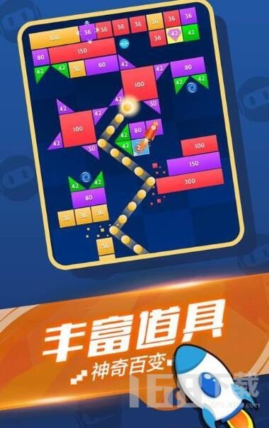 疯狂消消赚