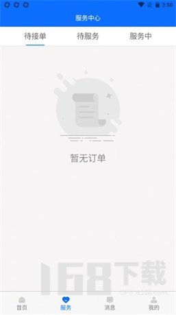 壹助无忧