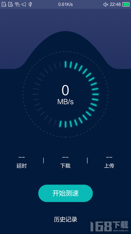 小洁清理助手