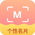 英语名片翻译君 