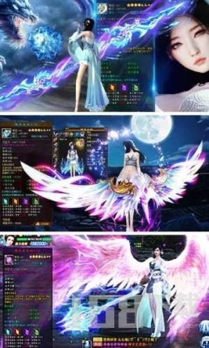 山海式神录