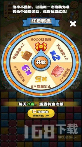 家有小院