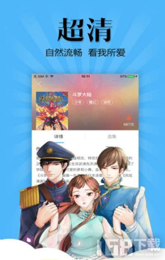 绯绯漫画