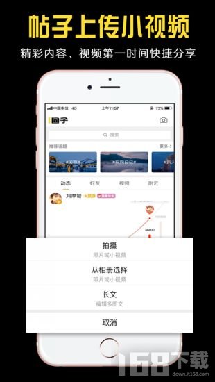 小嘀咕