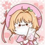 酒神漫画最新版 