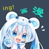 韵叶漫书免费 