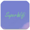 超级快速WiFi 