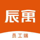 辰寓员工端 