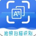 扫图识字 