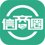信商圈 
