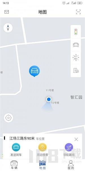 迈迈智行