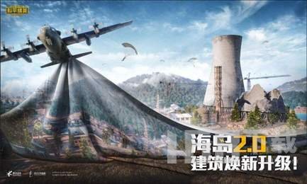 泽白画质助手