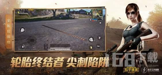 残颜画质大师