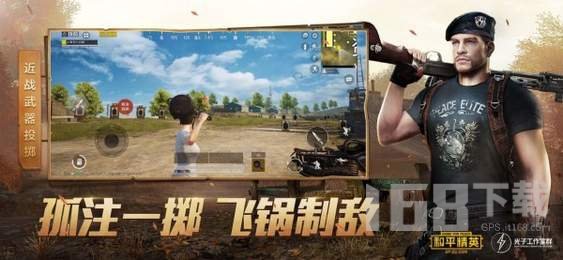 残颜画质大师