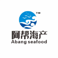 阿帮海产 