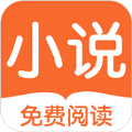 香语小说app 