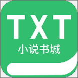 txt全本小说免费书城 