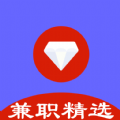 兼职精选助手 