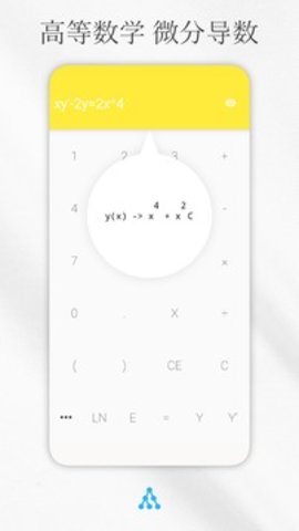 SolveEquation