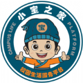 小宝之家 