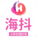 海抖 
