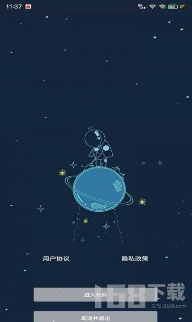 祯率猫
