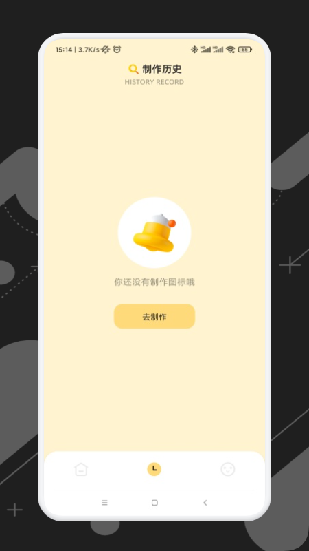 隐藏游戏专家