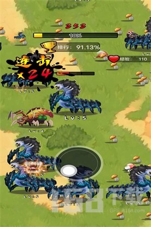昆虫超进化2
