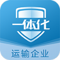 危企助手 