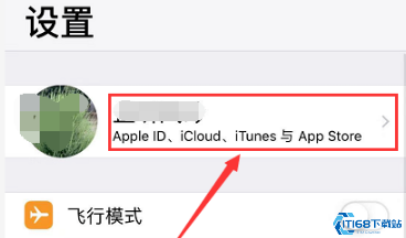 苹果appstore应用商店