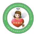 秘儿管家 