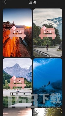布丁壁纸