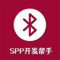 蓝牙串口调试助手apk 