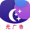 手机天气王 