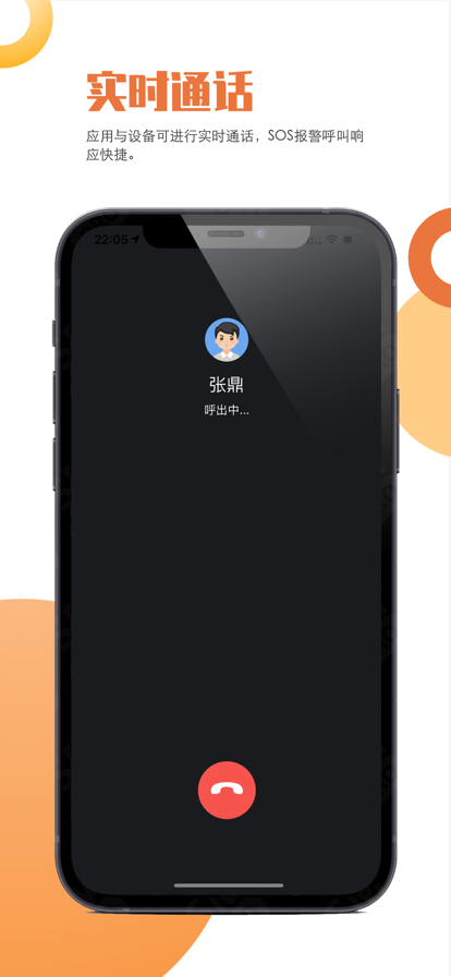 壹芯学
