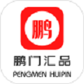 鹏门汇品 
