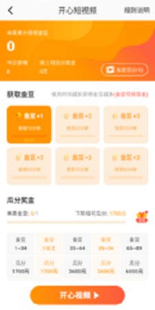 么么鱼233乐园免费