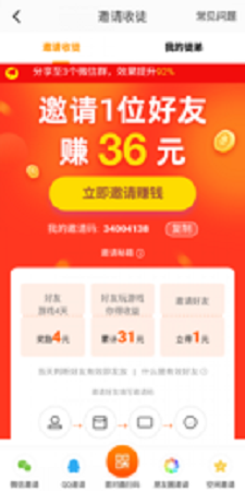 么么鱼233乐园免费