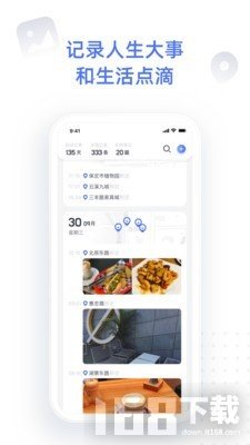 点书