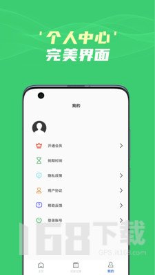 图片文字识别提取