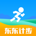 东东计步 