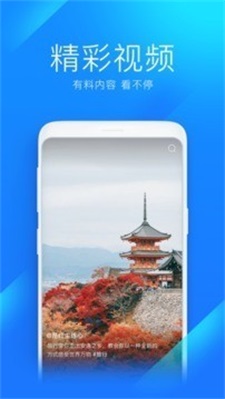 wifi万能钥匙自动连接