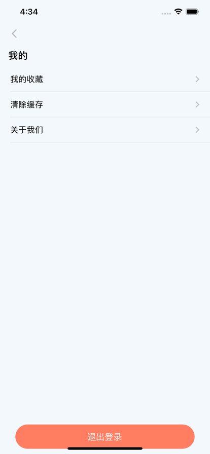 小学试卷