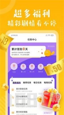 kidmode绅士免费