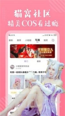 kidmode绅士免费