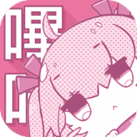 picacomic哔咔 