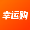 奇点幸运购 