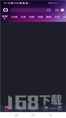 hsteam安卓
