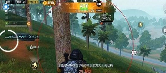 一键解锁180帧画质