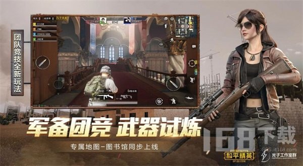 xthzvip初阳画质助手2025